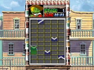 Gunpey background