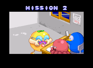 Sexy Parodius background