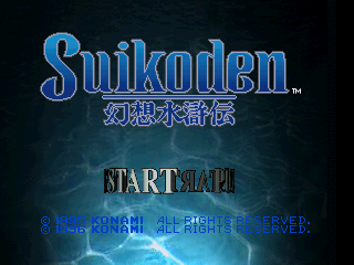 Suikoden background
