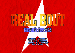 Real Bout Garou Densetsu (Japan) (En,Ja) background
